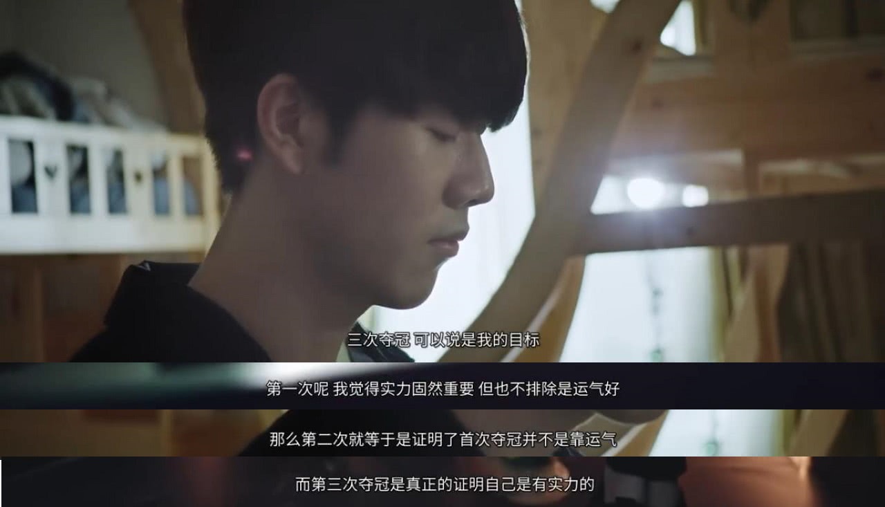 添了更加扣 添了更加扣