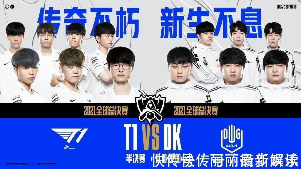 执教期间 执教期间