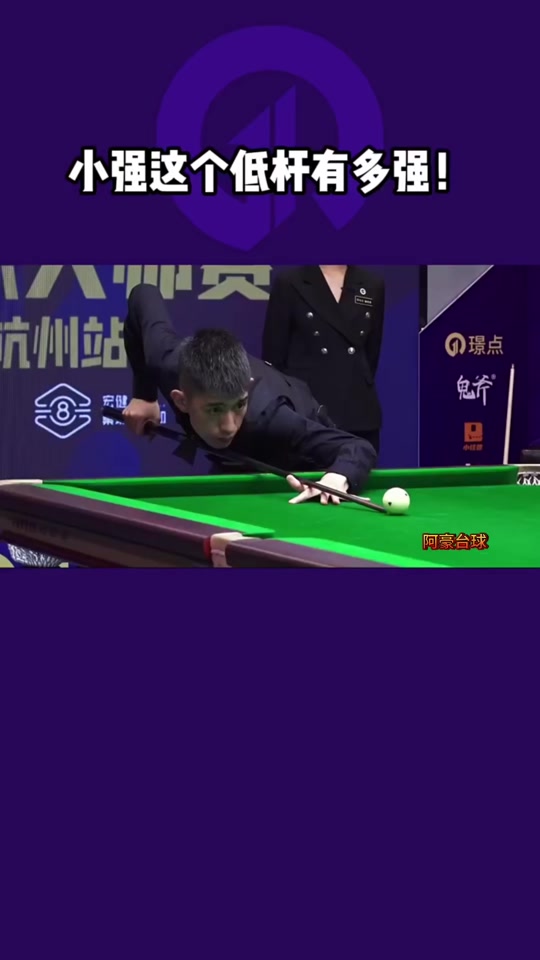 罚款人民币 罚款人民币