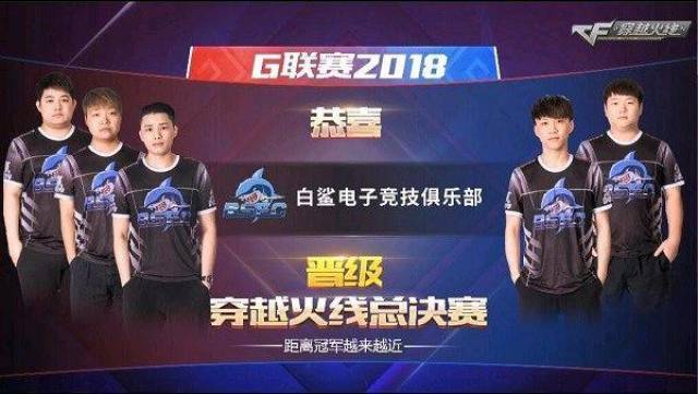 得博格巴开 得博格巴开