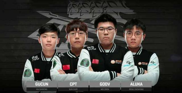 隨著戰術調 隨著戰術調