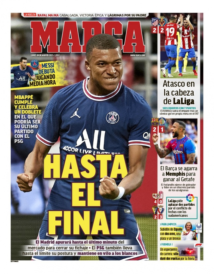 共同发力 共同发力