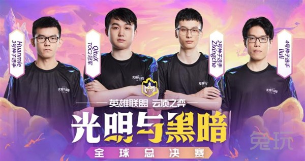 保罗与鲍尔 保罗与鲍尔