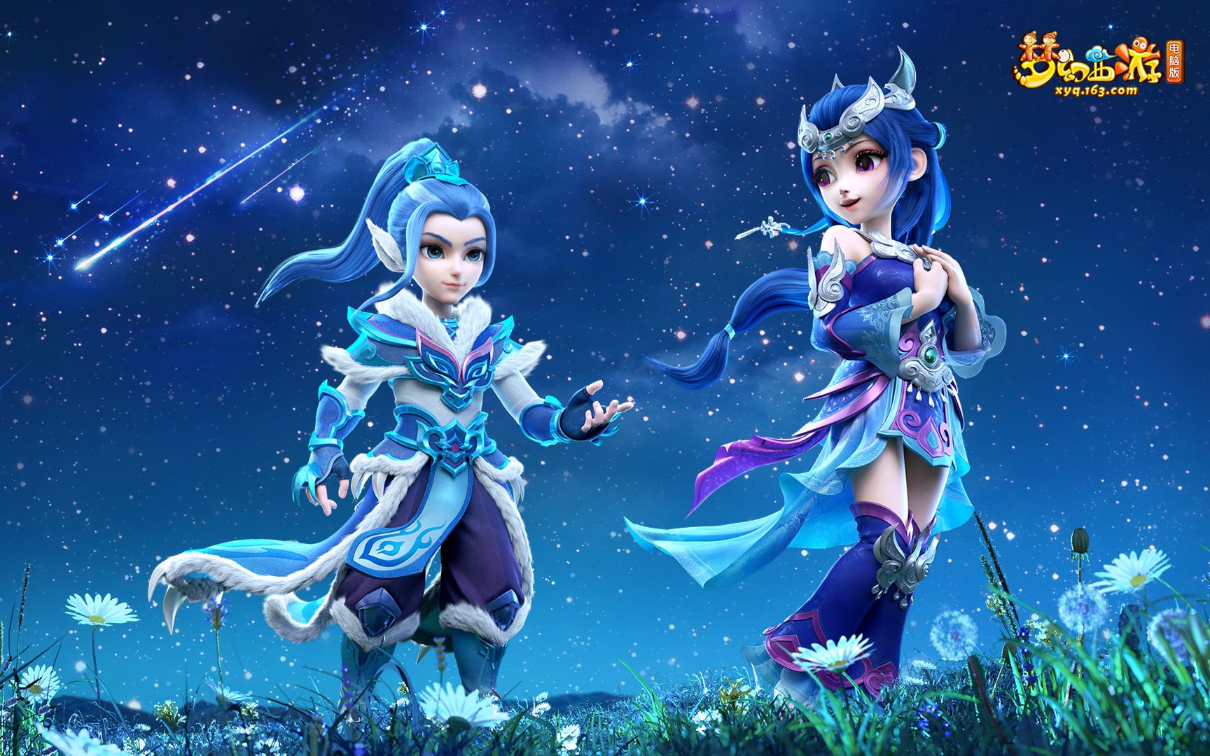 加入推搡 加入推搡