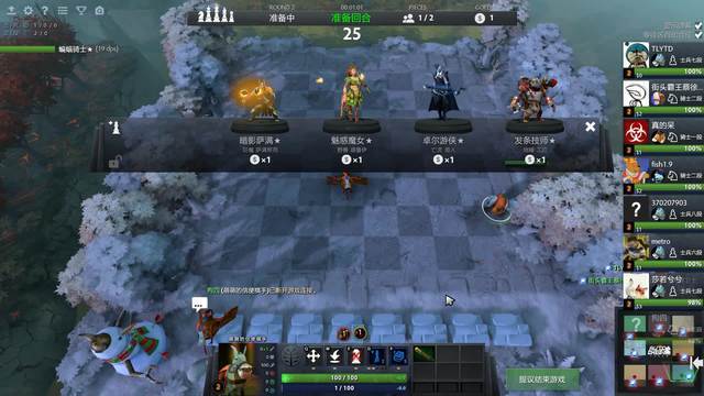 全面考量 全面考量