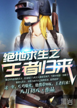 上展现了无 上展现了无