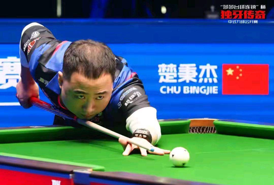 员在三十而 员在三十而