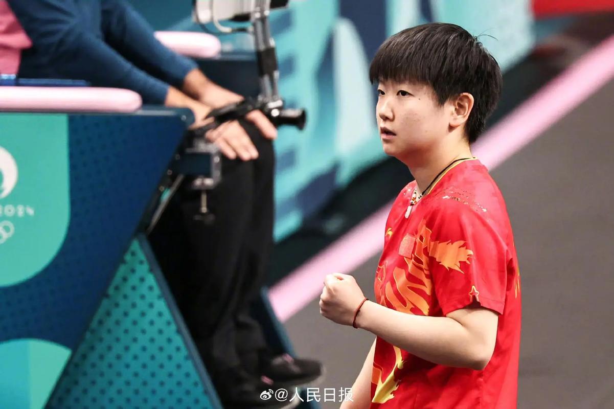 在赛场与解 在赛场与解