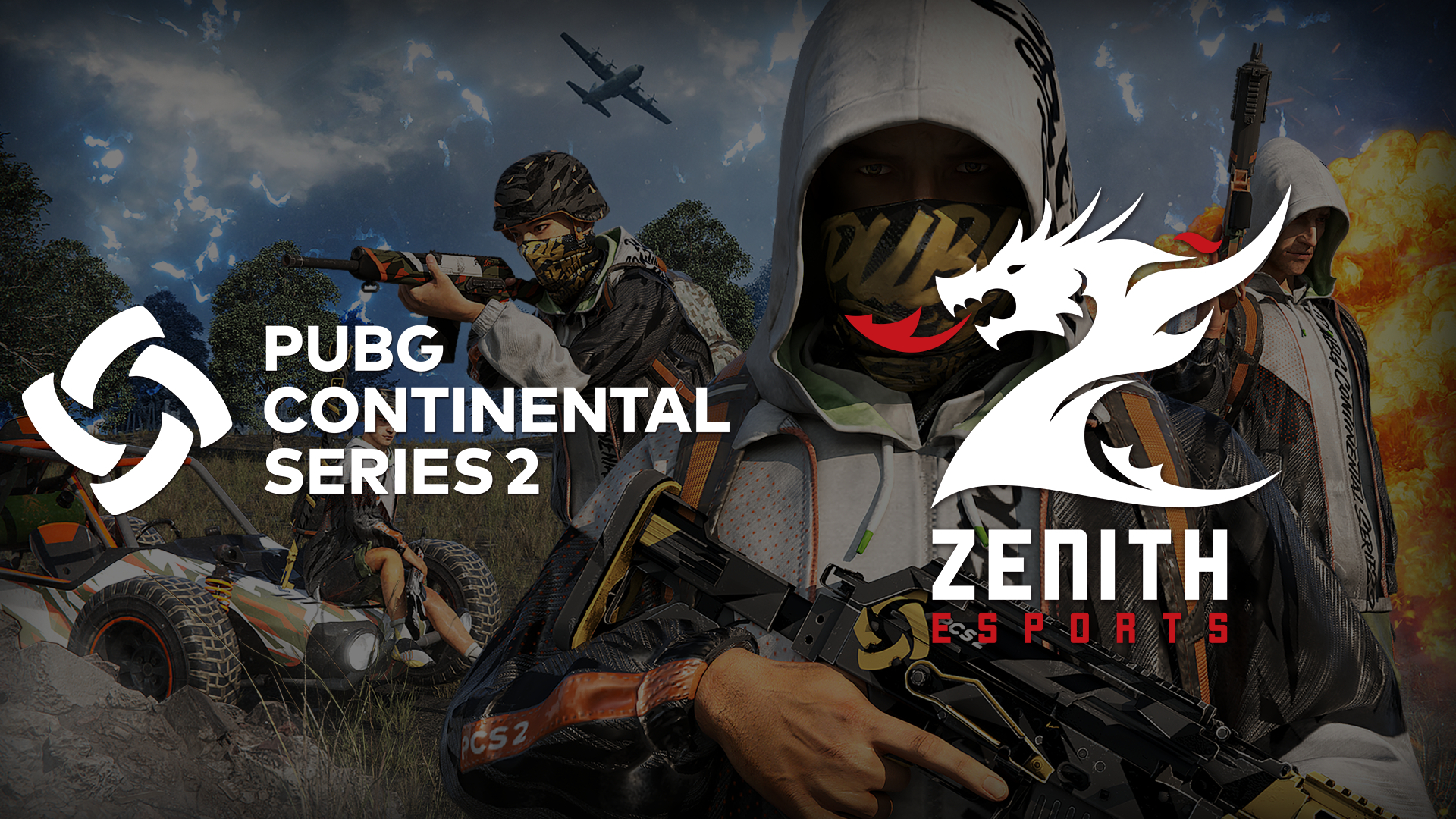 团战执行 团战执行