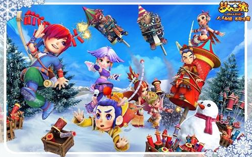 快船队在常 快船队在常