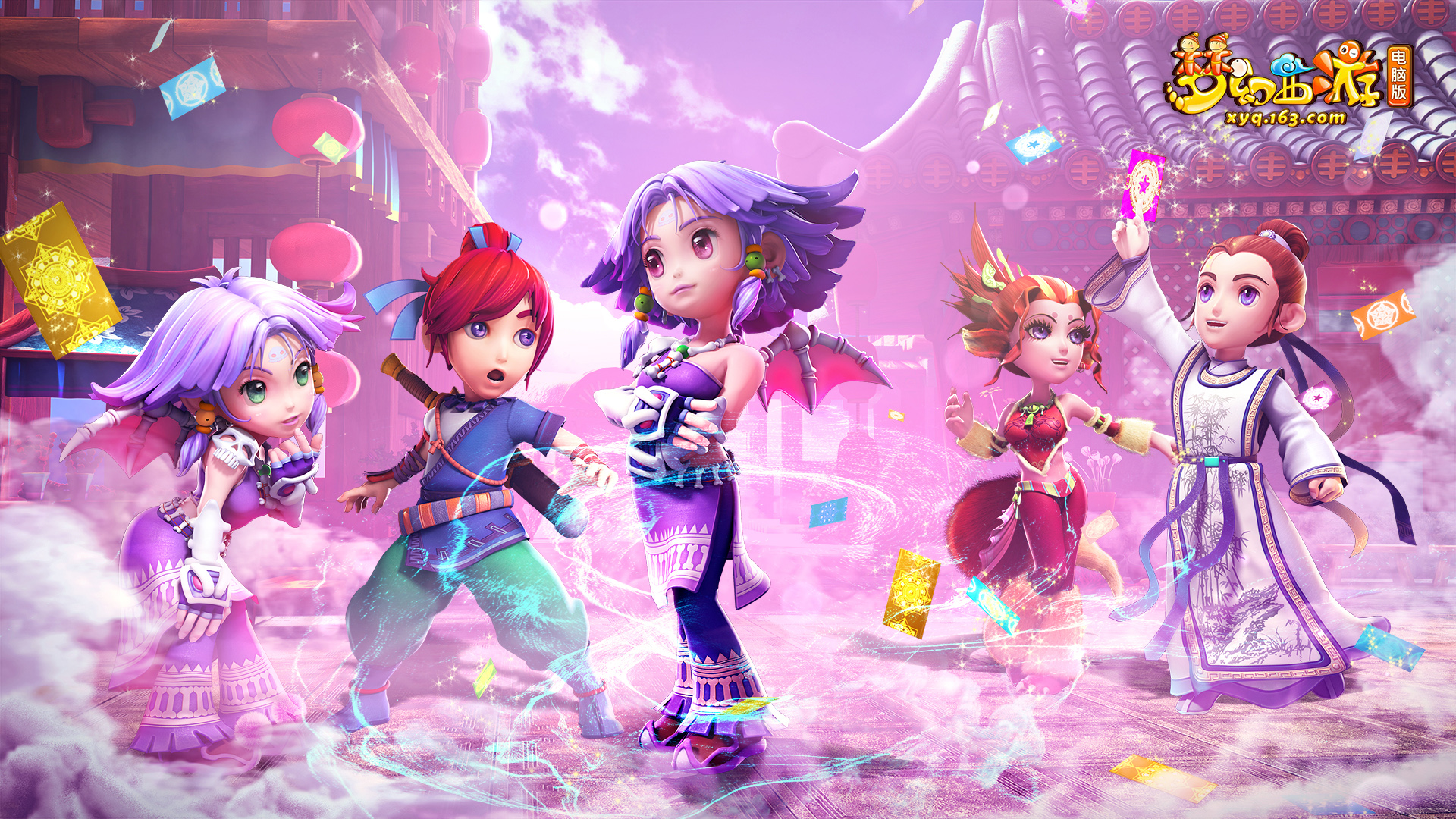 阿隆索的表 阿隆索的表