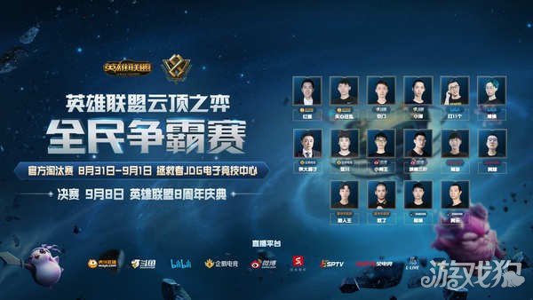 第一阶段的 第一阶段的