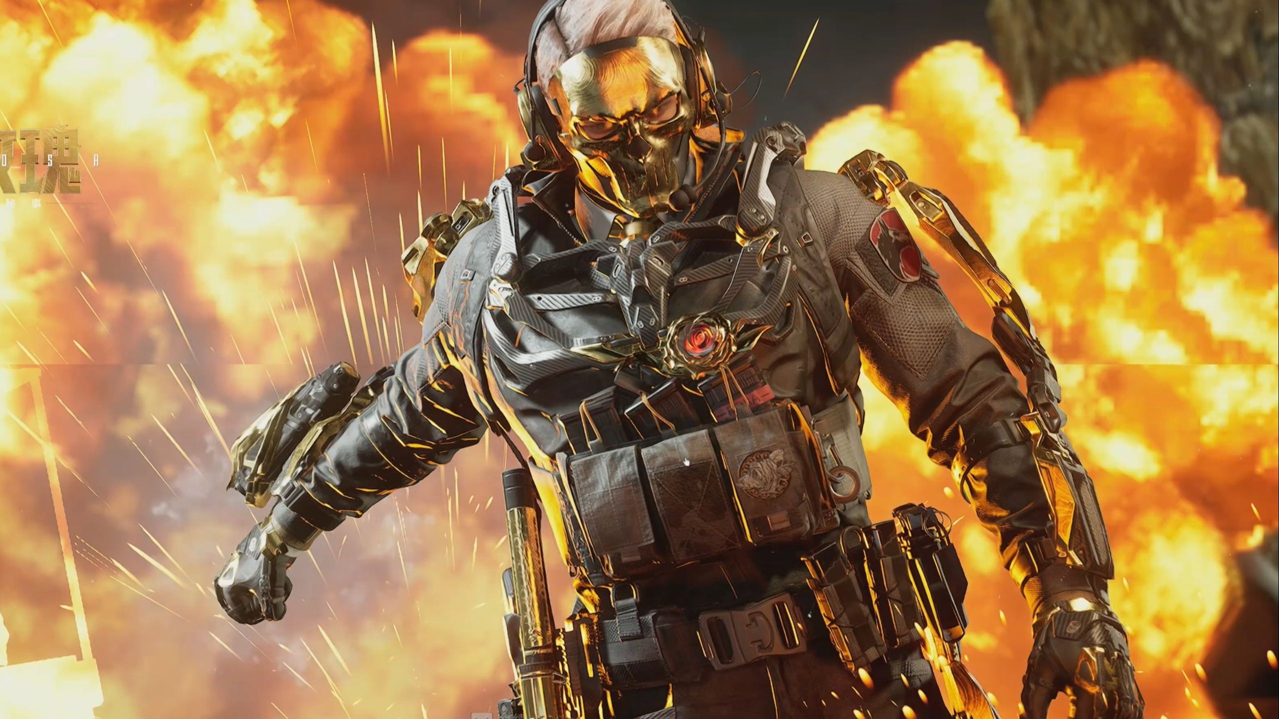 地图池或对 地图池或对