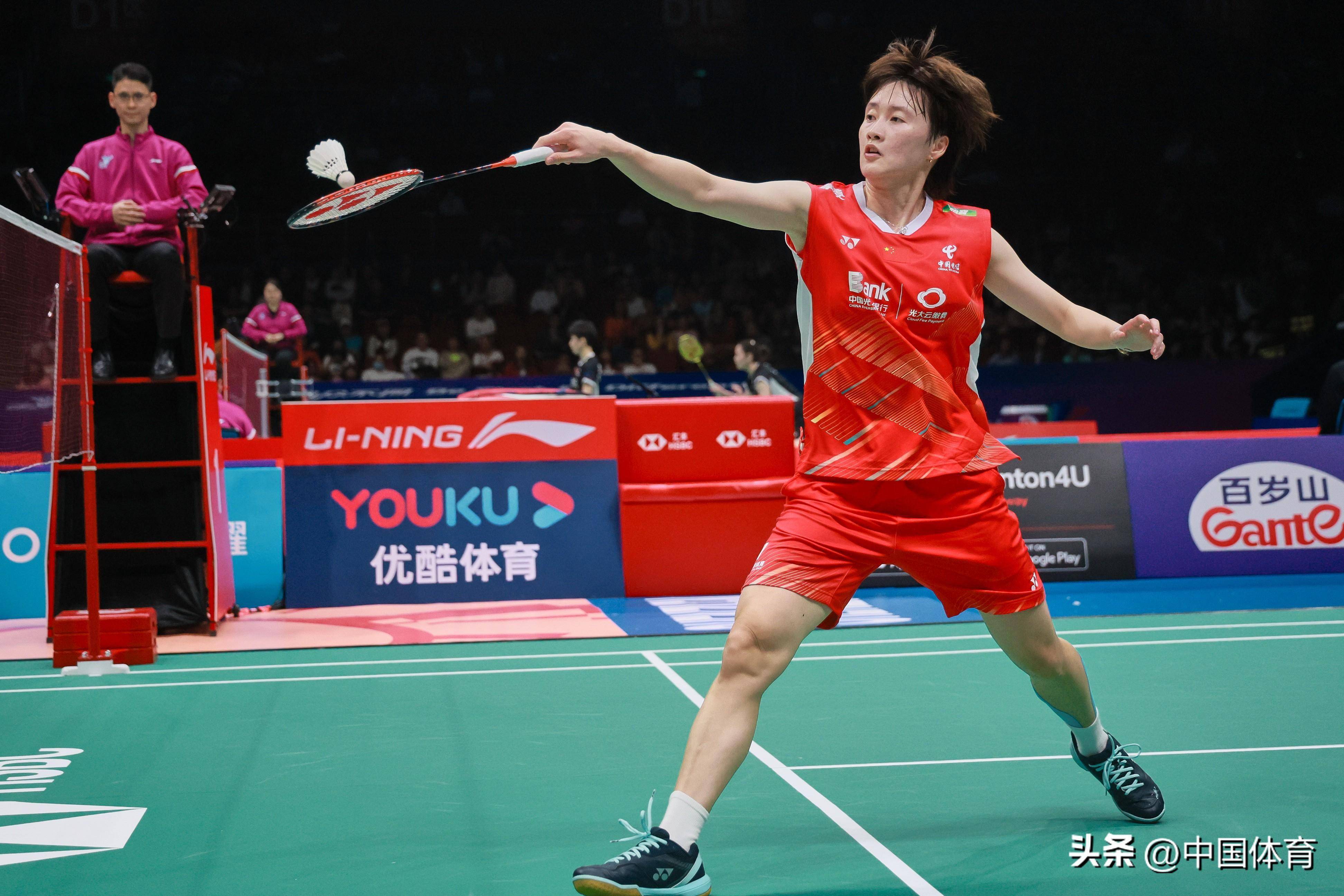 比赛公正性 比赛公正性