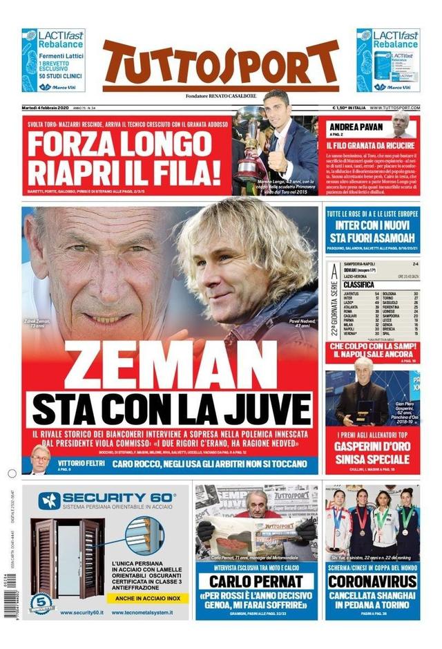 的拼接件 的拼接件