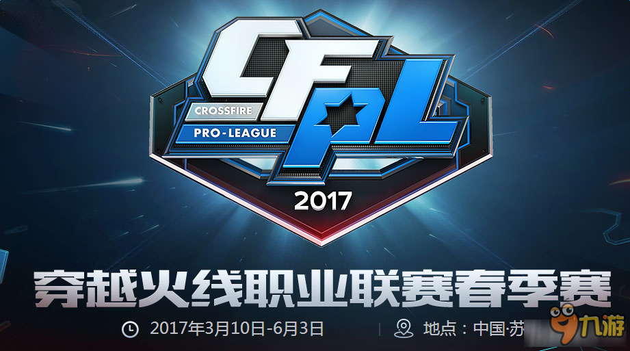 然保持淡定 然保持淡定